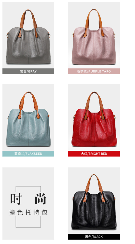 Crossbody Handbags